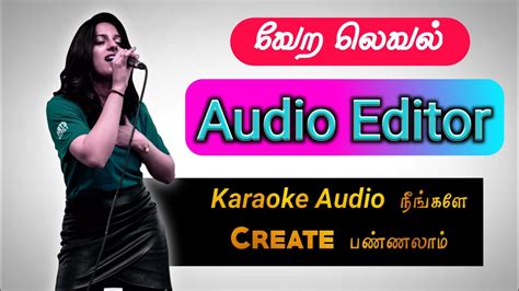 a to z tamil karaoke songs free download